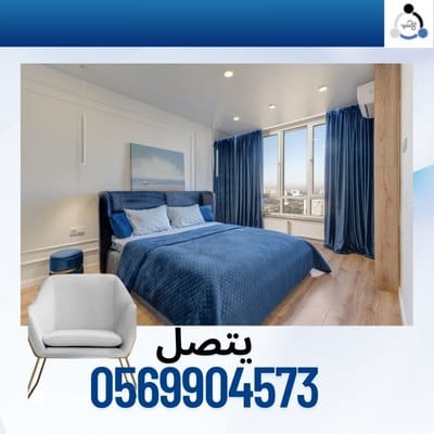 متجر موثوق لشراء اثاث مستعمل بالدمام